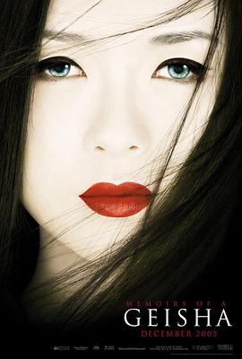 星期天的旧书店 文艺治愈双女主小说封面