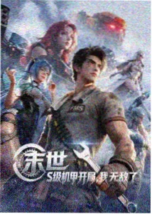 双女主百合小说题材趋势观察配图